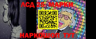 мефедрон VHQ Кунгур