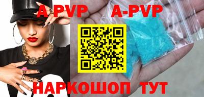 mix Кулебаки