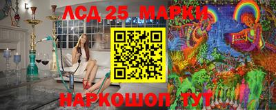 прущая мука Краснознаменск