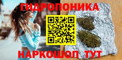 мефедрон VHQ Кунгур