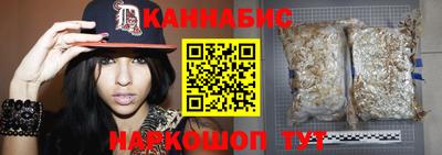 соль курить ск Кумертау