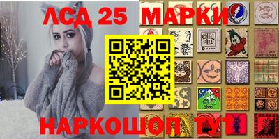 mix Кулебаки