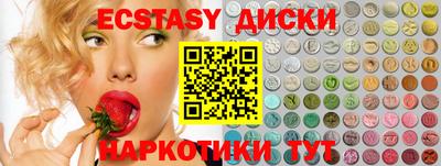 mix Кулебаки