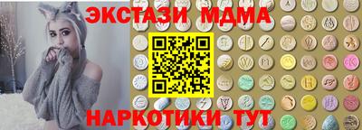 прущая мука Краснознаменск