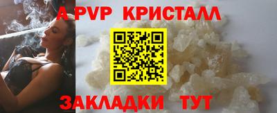 mix Кулебаки