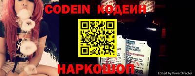 mix Кулебаки