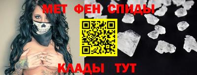 ГАЛЛЮЦИНОГЕННЫЕ ГРИБЫ Краснокаменск