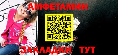 mix Кулебаки