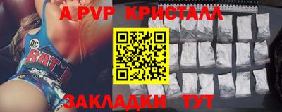 mix Кулебаки