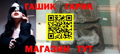 соль курить ск Кумертау