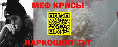 соль курить ск Кумертау