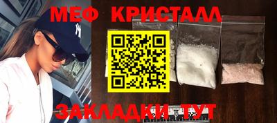 mix Кулебаки