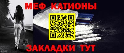 соль курить ск Кумертау